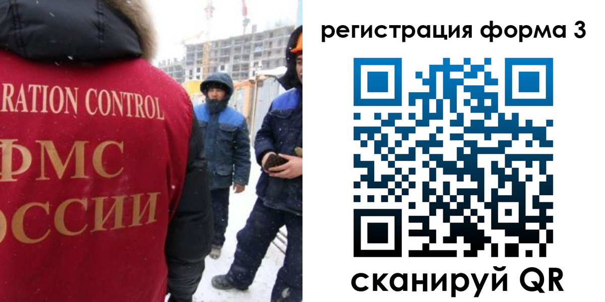 купить прописку в Киреевске