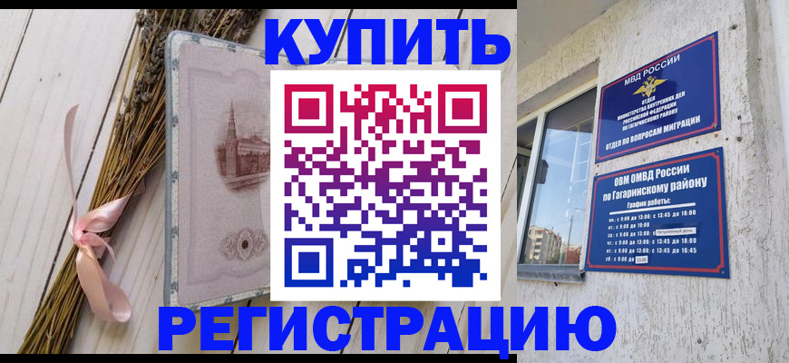 найти адрес прописки в Киреевске